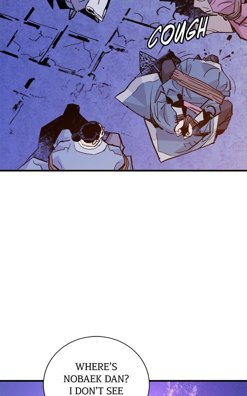 Demon Lord Episode 50 page 68 - 