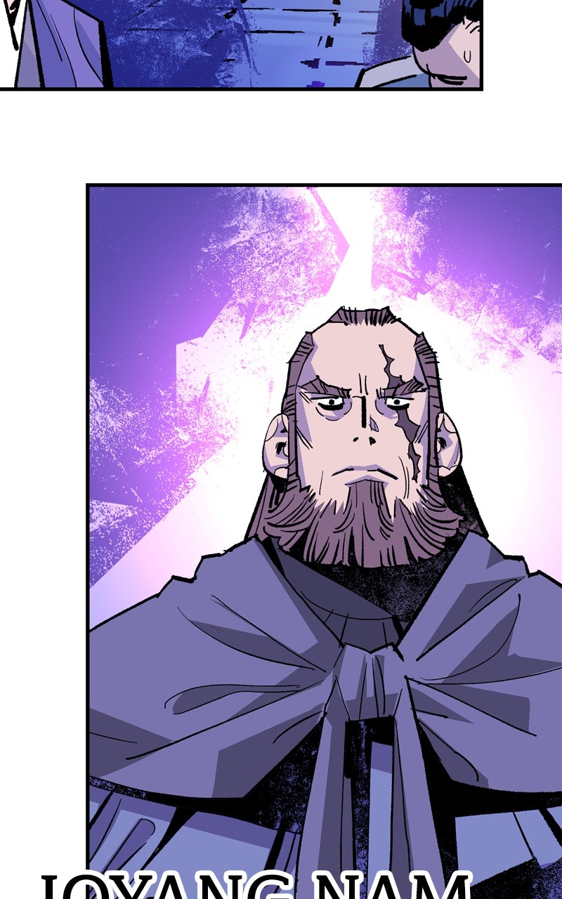 Demon Lord Episode 50 page 71 - 