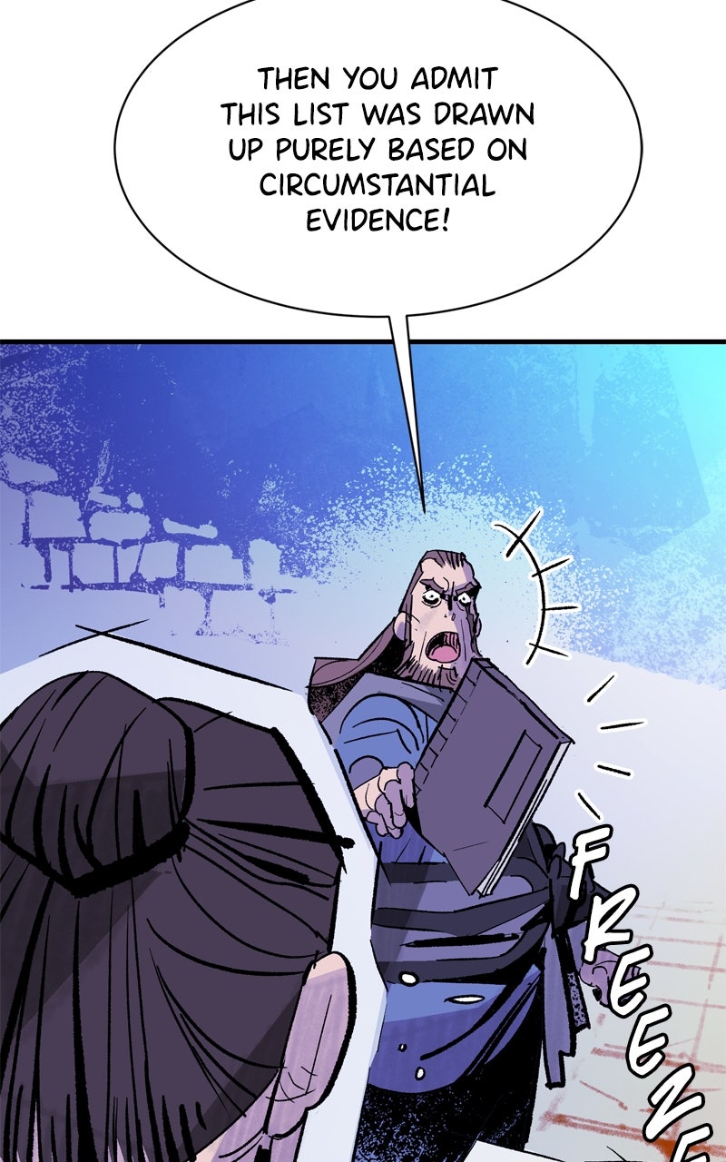 Demon Lord Episode 50 page 82 - 
