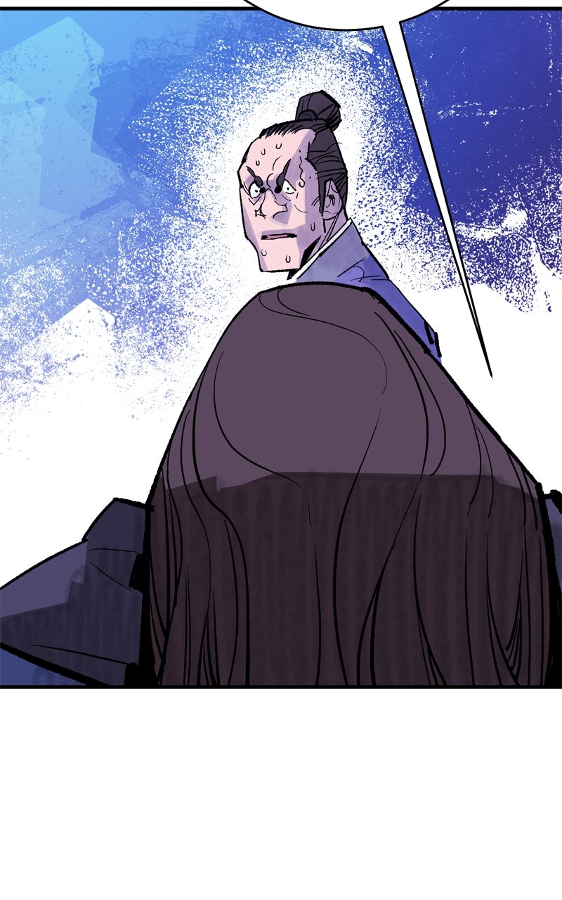 Demon Lord Episode 50 page 88 - 