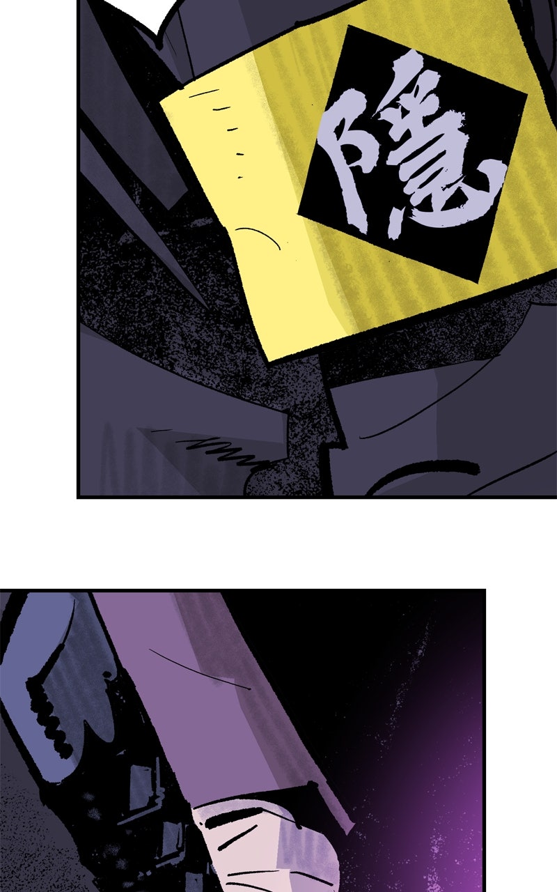 Demon Lord Episode 50 page 97 - 