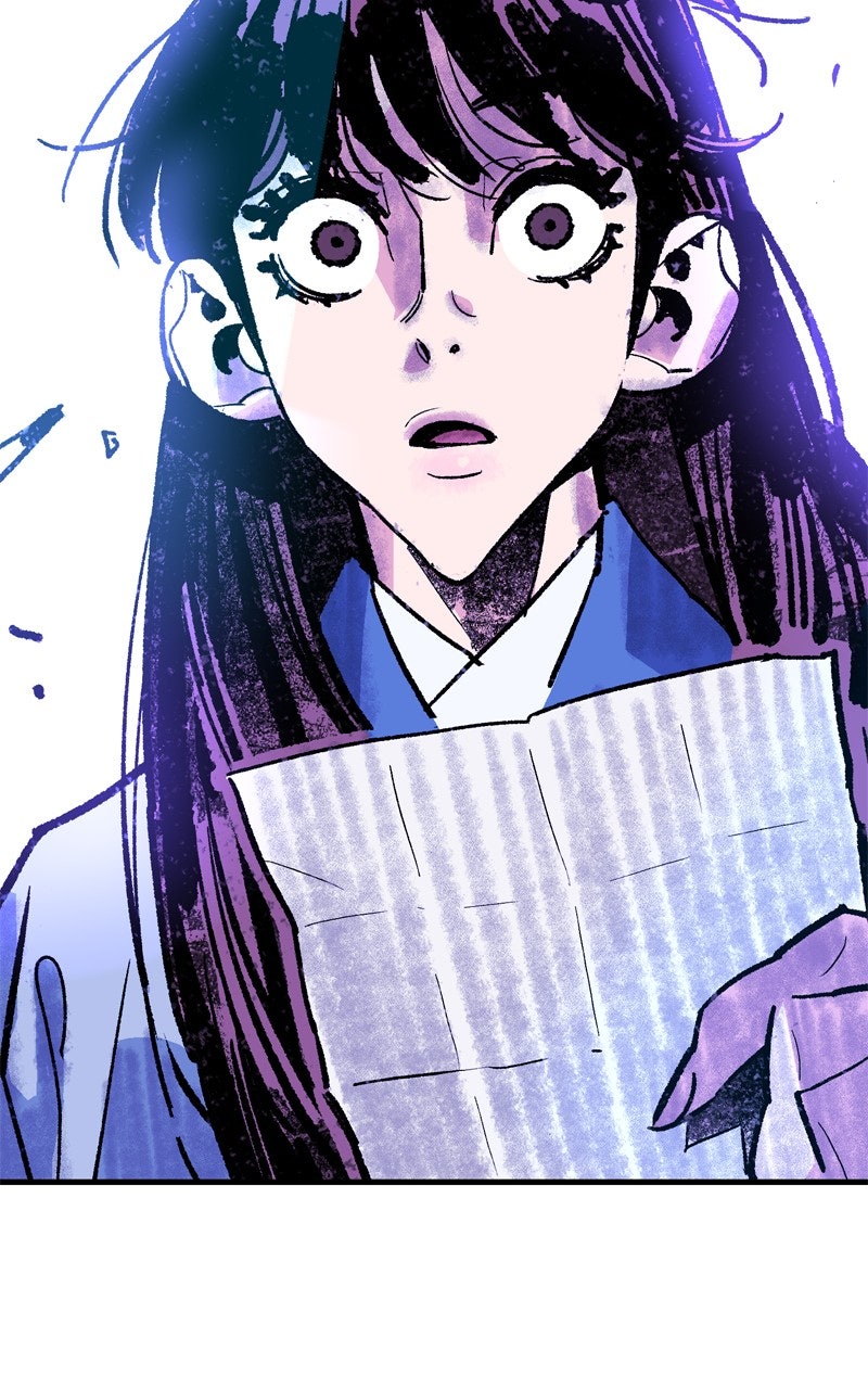 Demon Lord Episode 51 page 124 - 