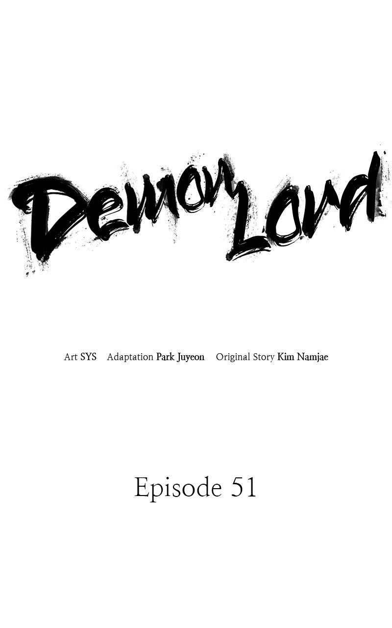 Demon Lord Episode 51 page 22 - 