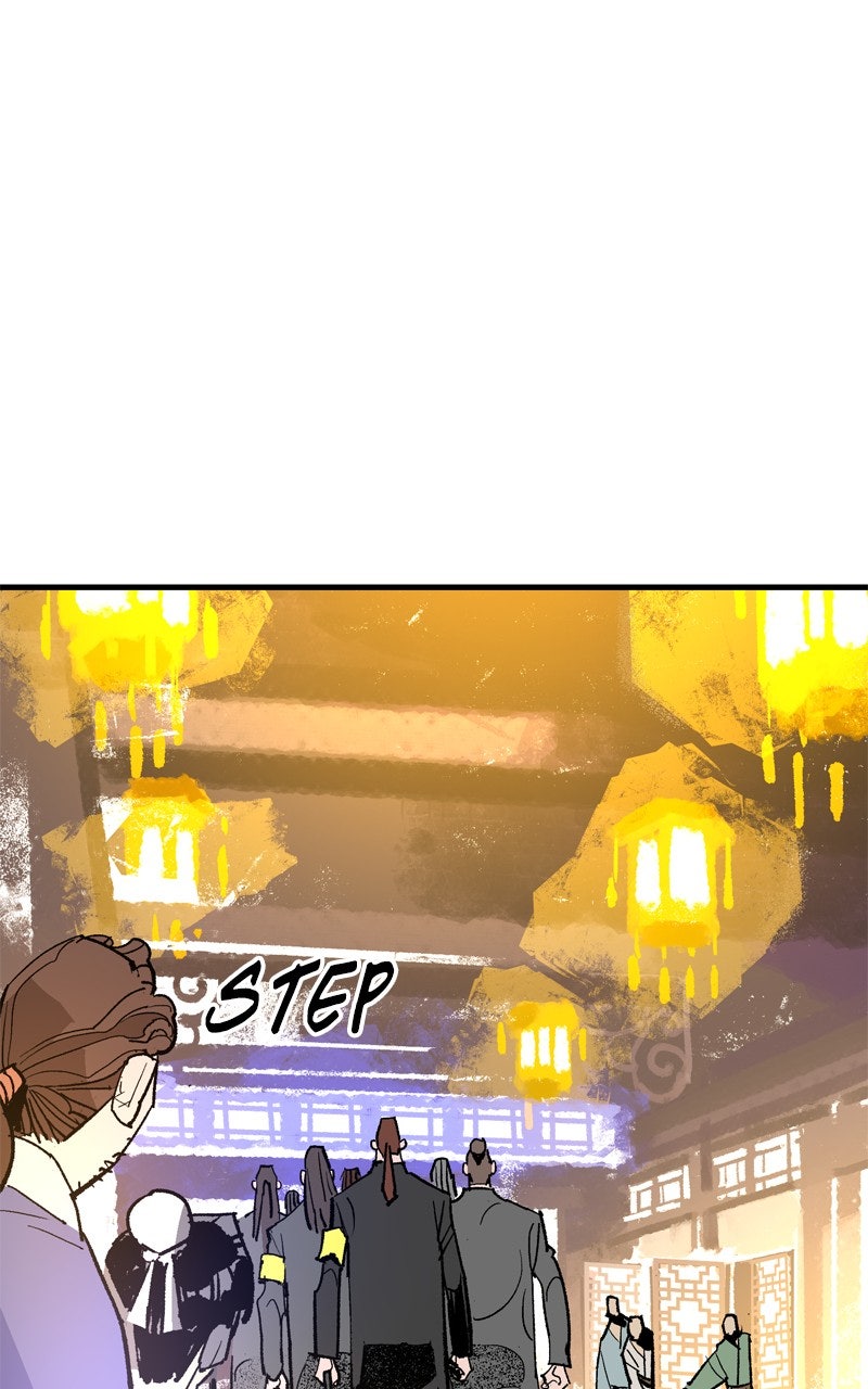 Demon Lord Episode 51 page 6 - 