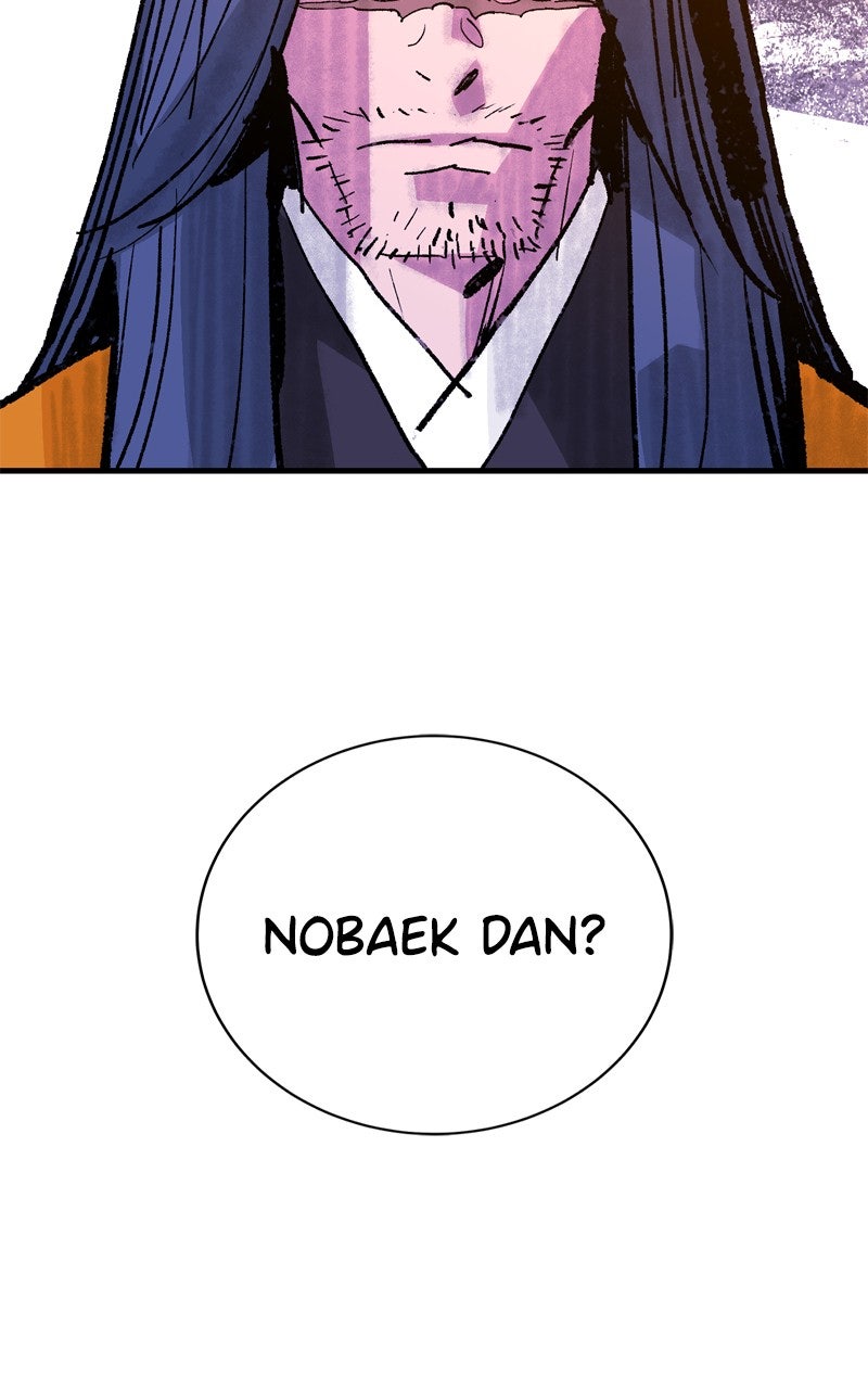 Demon Lord Episode 51 page 58 - 