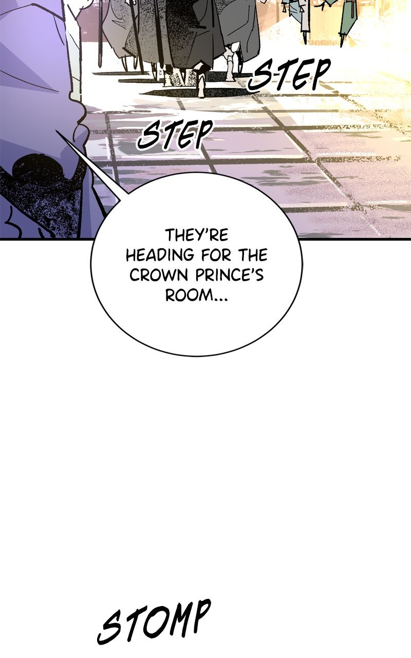 Demon Lord Episode 51 page 7 - 