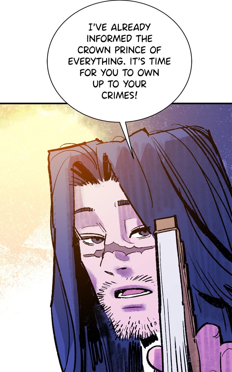Demon Lord Episode 51 page 62 - 