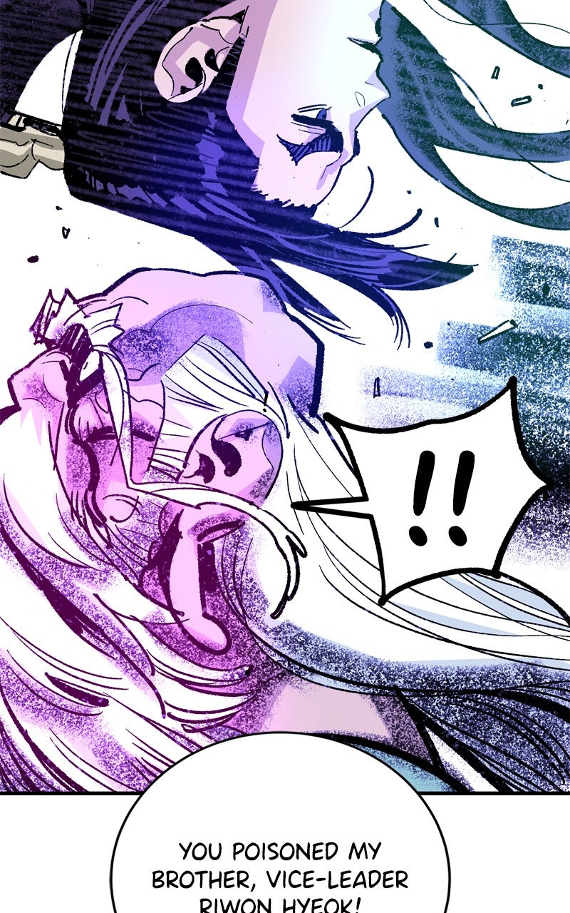 Demon Lord Episode 51 page 80 - 