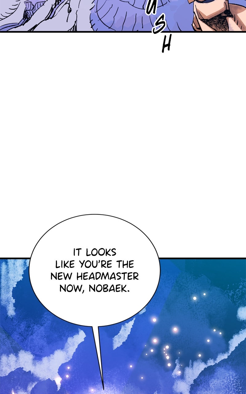 Demon Lord Episode 53 page 18 - 