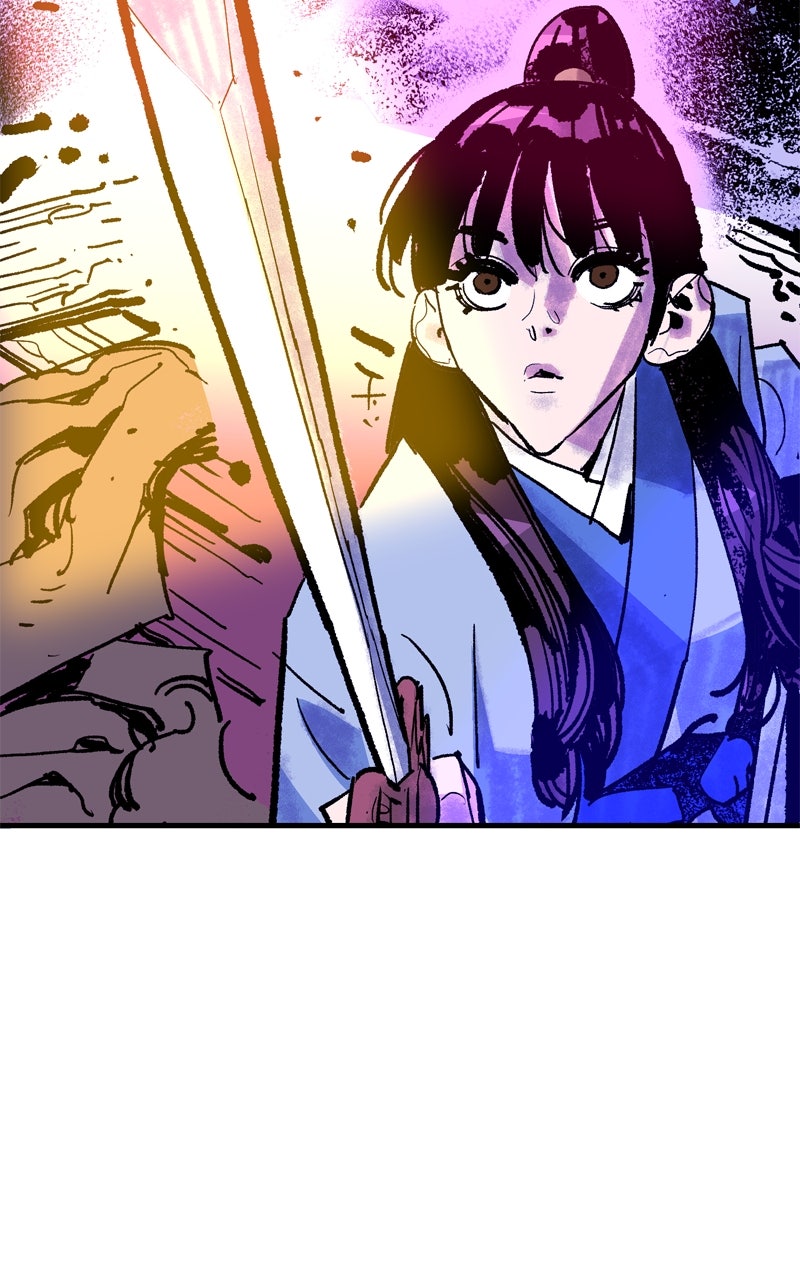 Demon Lord Episode 53 page 4 - 