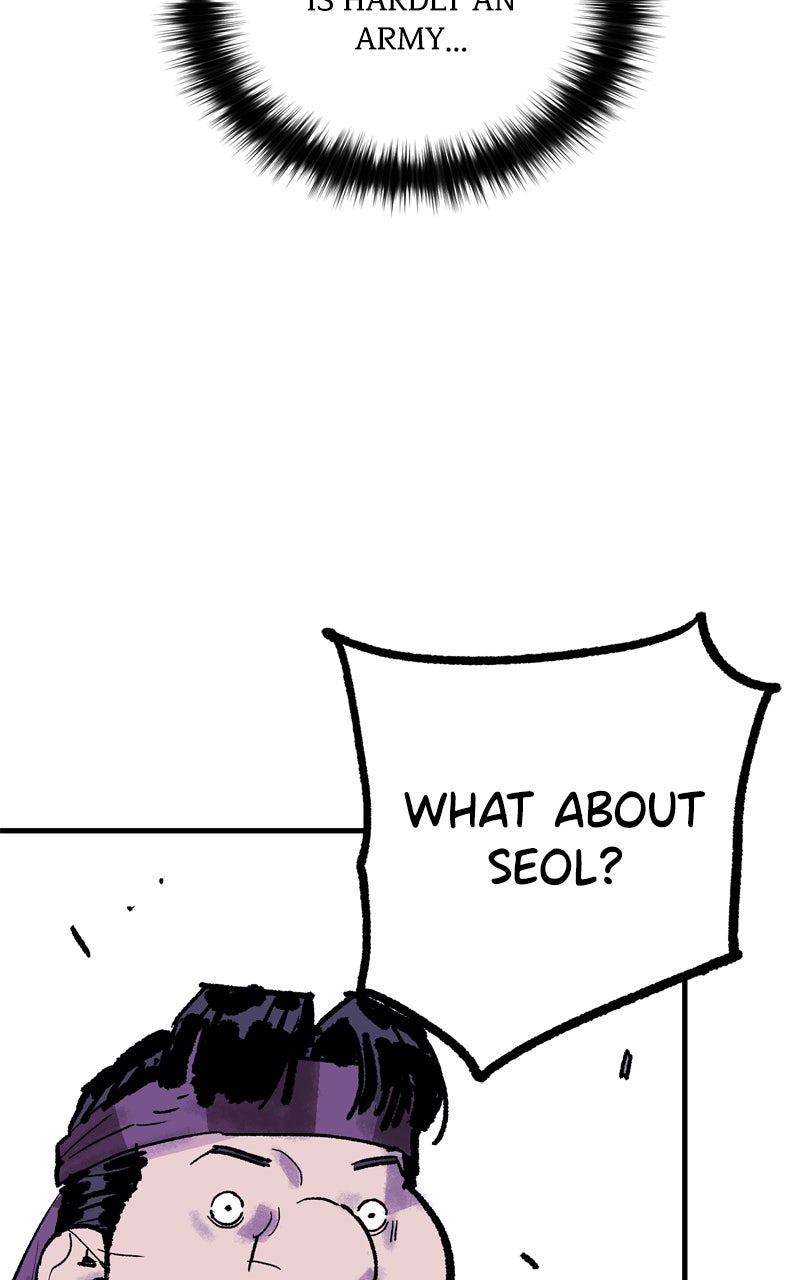 Demon Lord Episode 53 page 39 - 