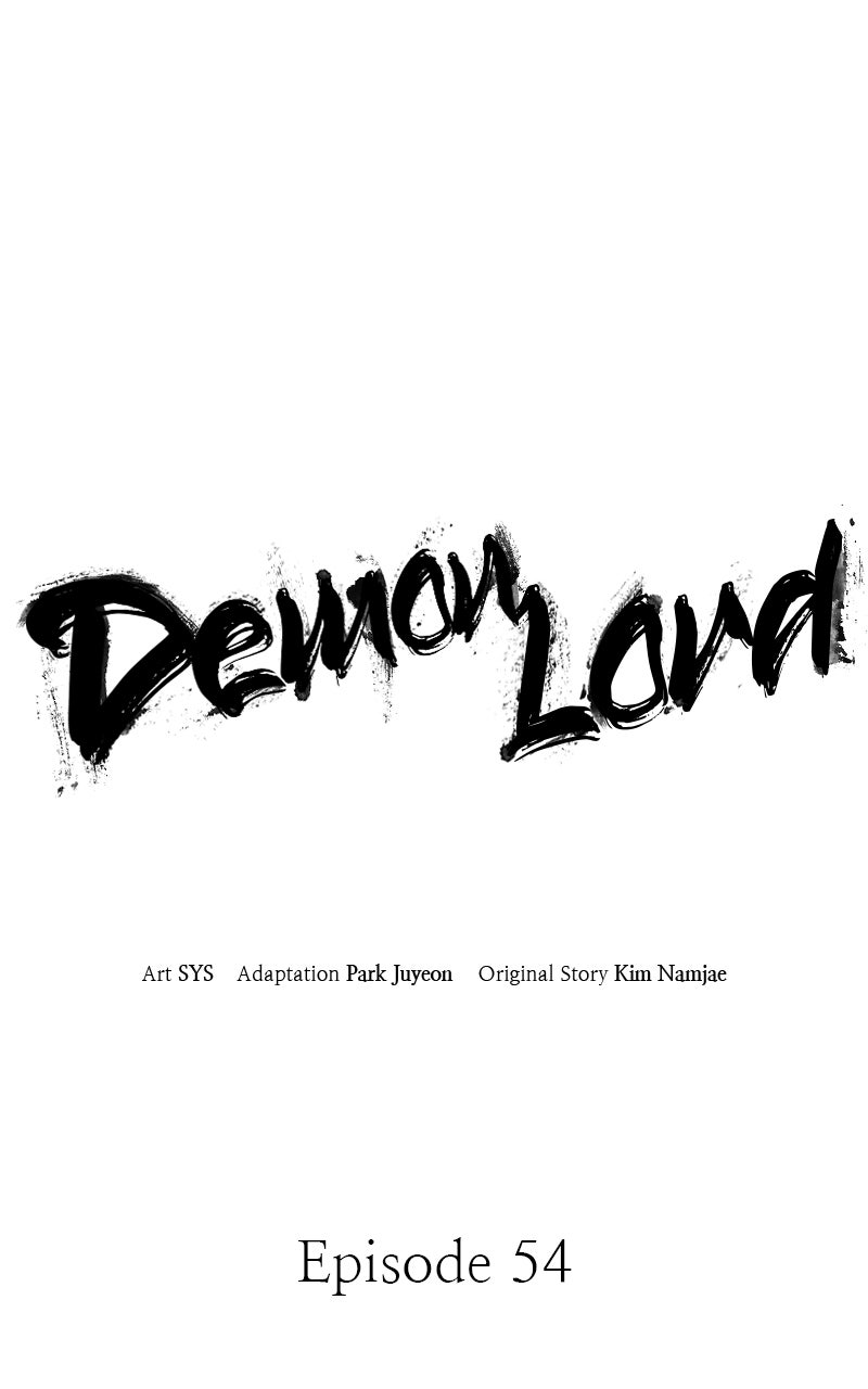 Demon Lord Episode 54 page 1 - 