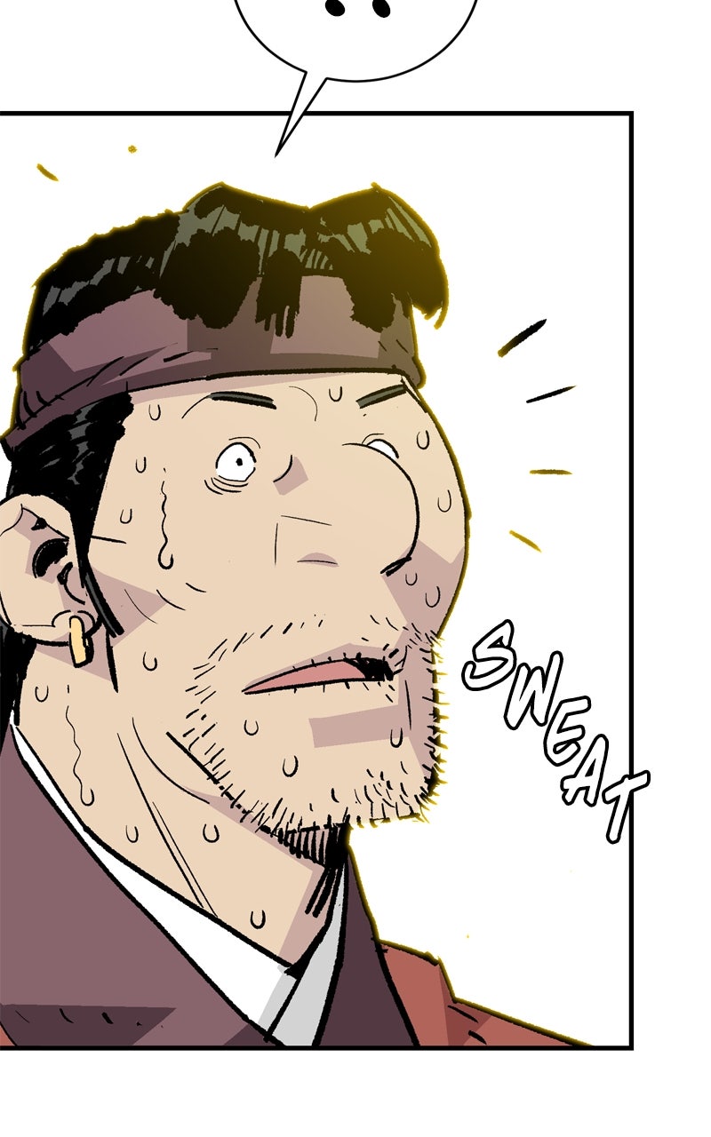Demon Lord Episode 54 page 12 - 