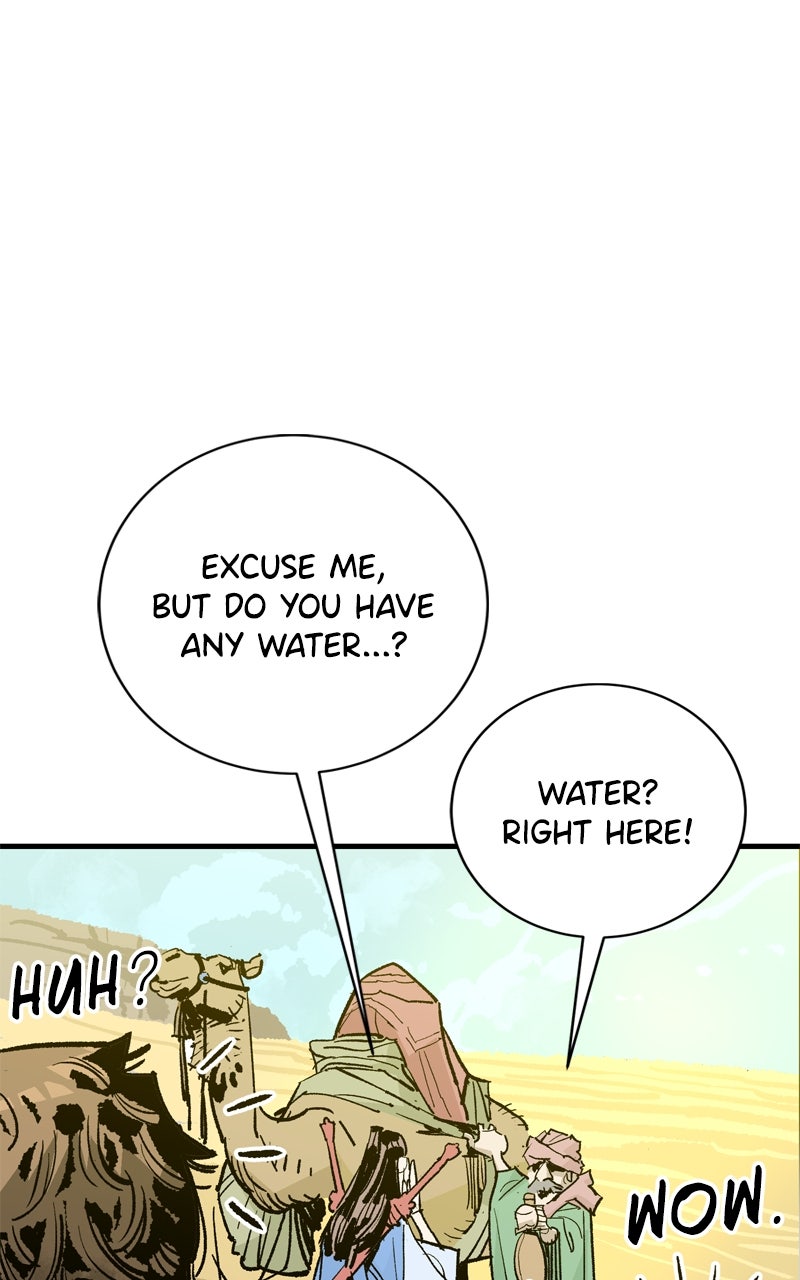 Demon Lord Episode 54 page 22 - 
