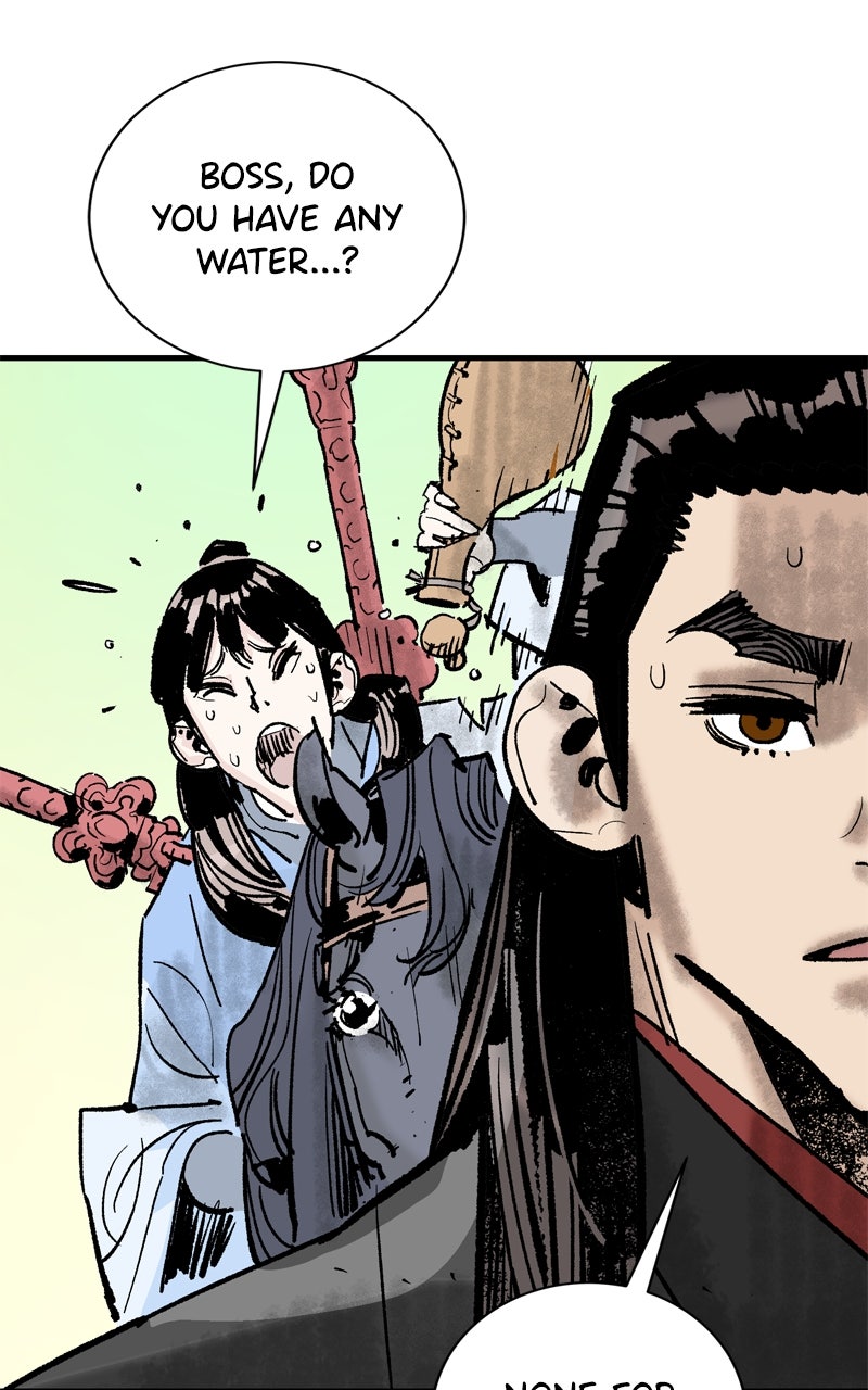 Demon Lord Episode 54 page 7 - 