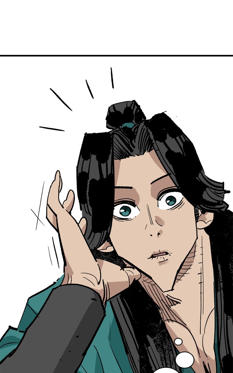 Demon Lord Episode 55 page 13 - 