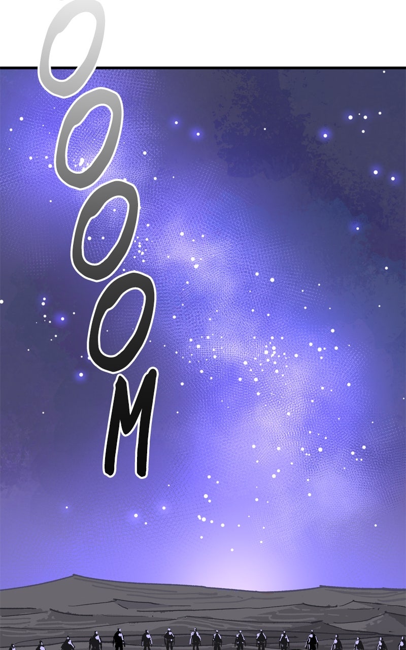 Demon Lord Episode 55 page 24 - 