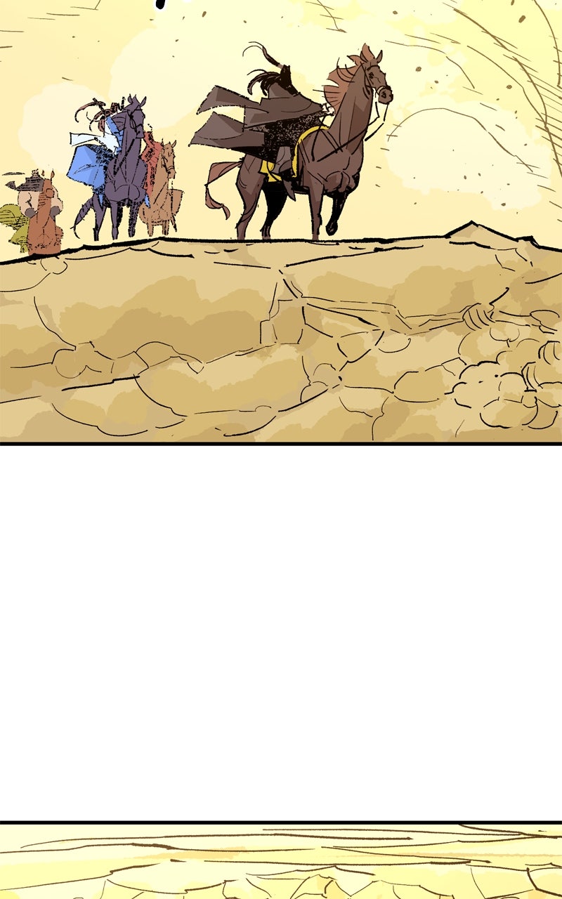Demon Lord Episode 55 page 4 - 