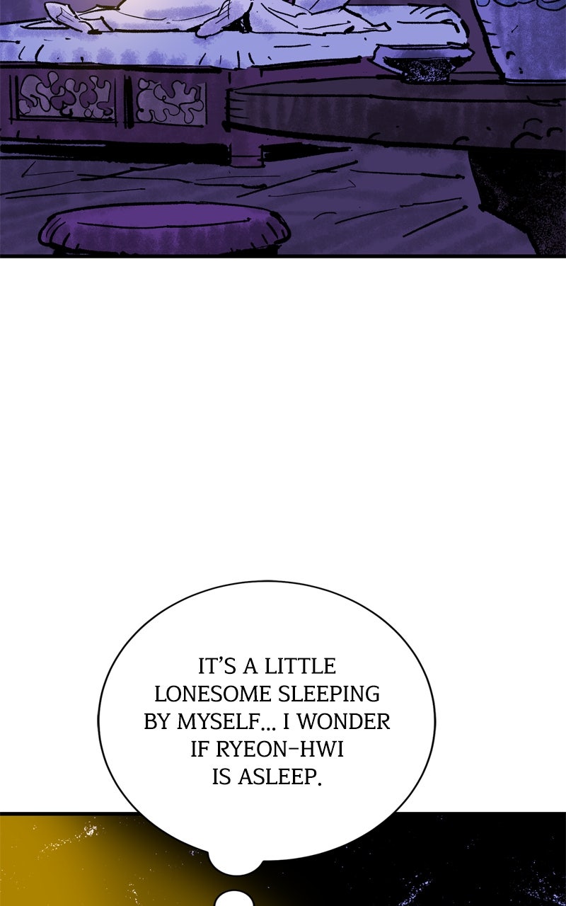 Demon Lord Episode 55 page 35 - 