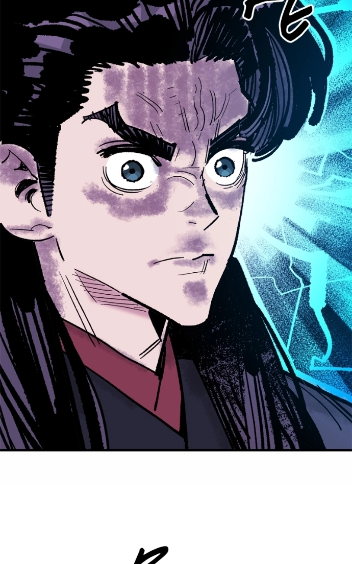 Demon Lord Chapter 57 page 103 - 
