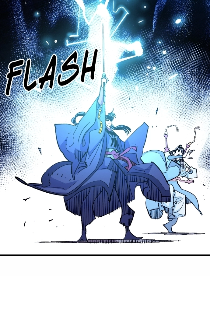 Demon Lord Chapter 57 page 105 - 