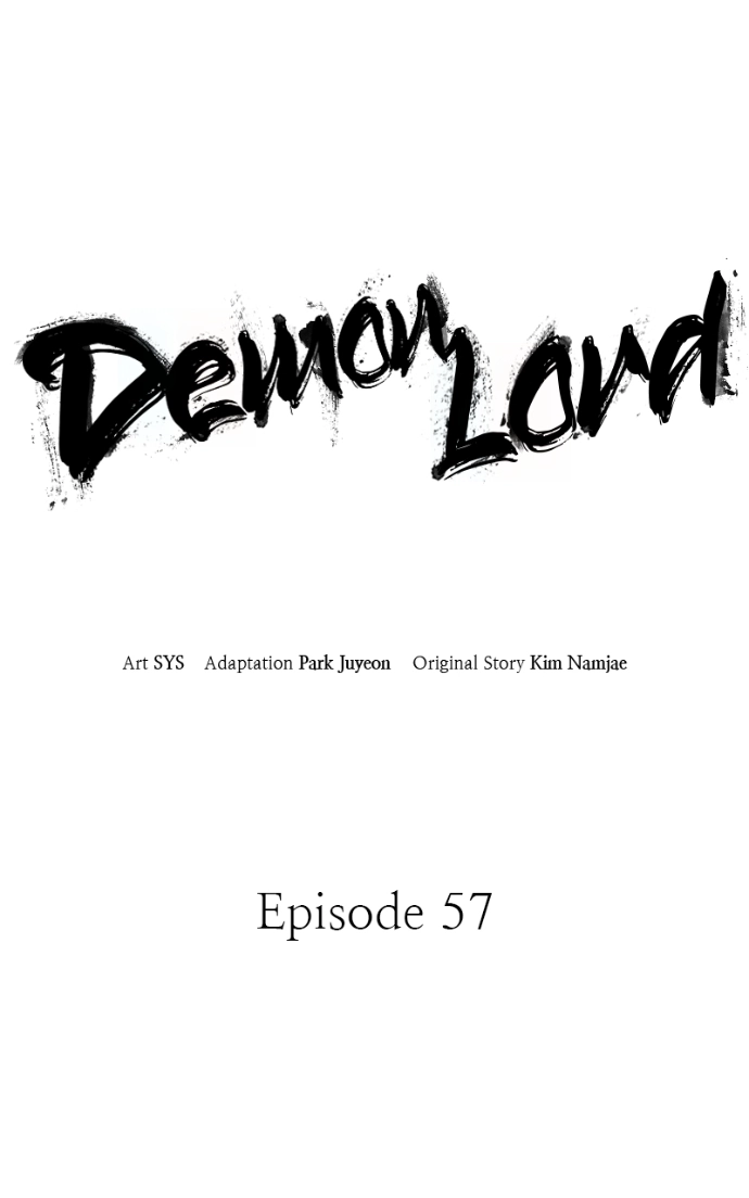 Demon Lord Chapter 57 page 3 - 