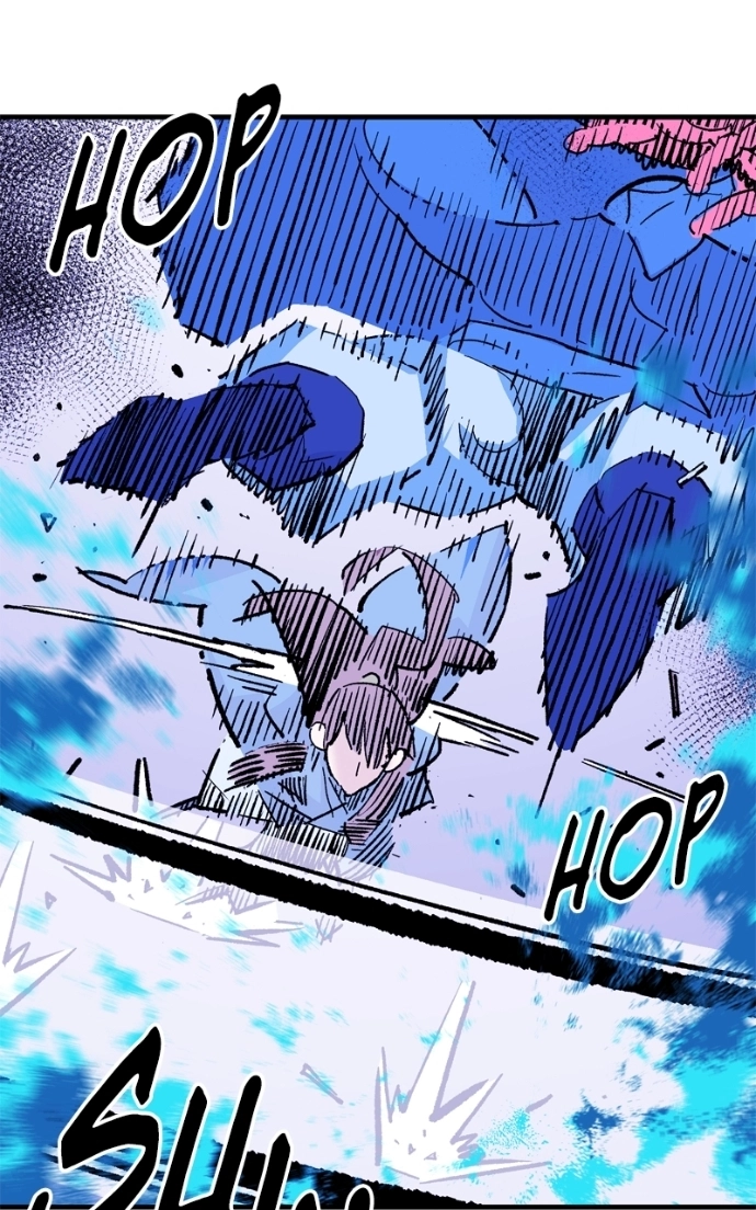 Demon Lord Chapter 57 page 22 - 
