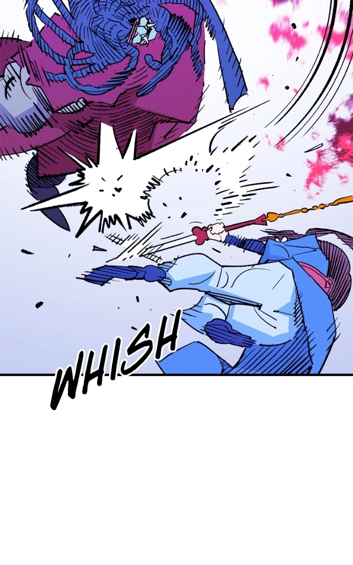 Demon Lord Chapter 57 page 24 - 