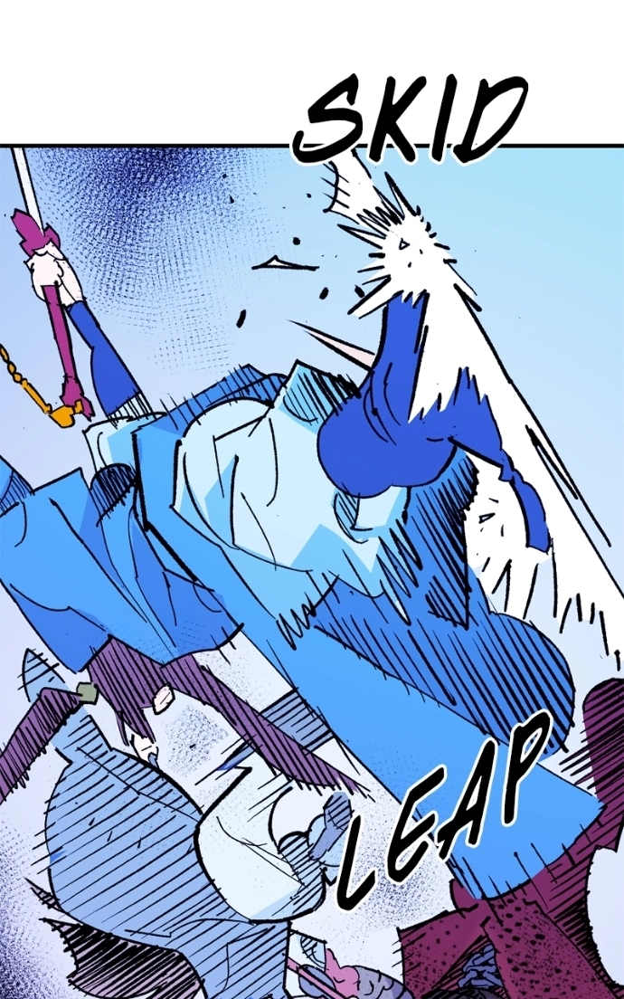 Demon Lord Chapter 57 page 25 - 