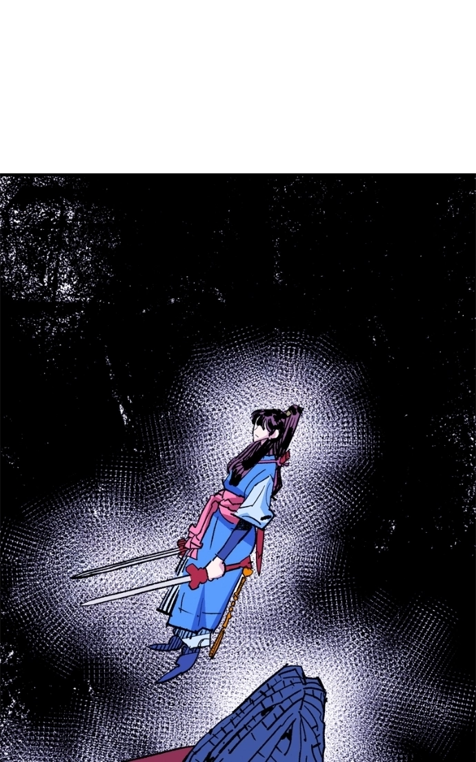 Demon Lord Chapter 57 page 4 - 