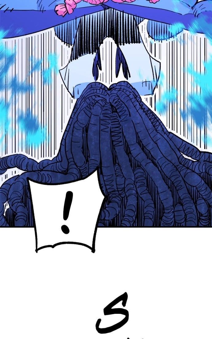 Demon Lord Chapter 57 page 32 - 