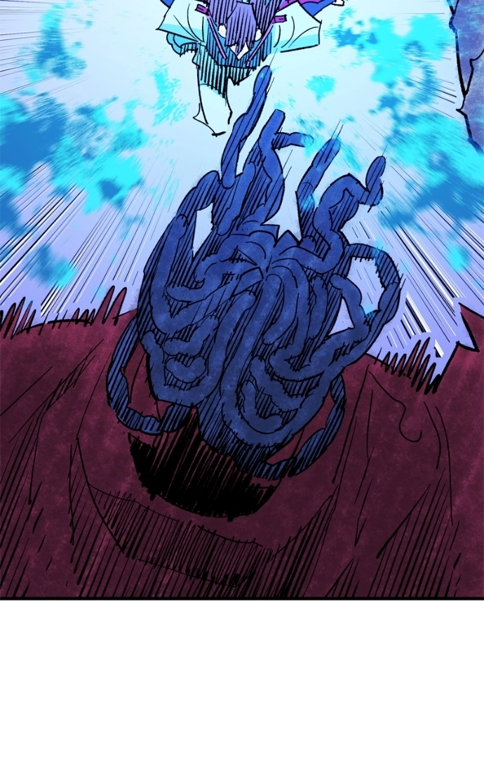 Demon Lord Chapter 57 page 39 - 