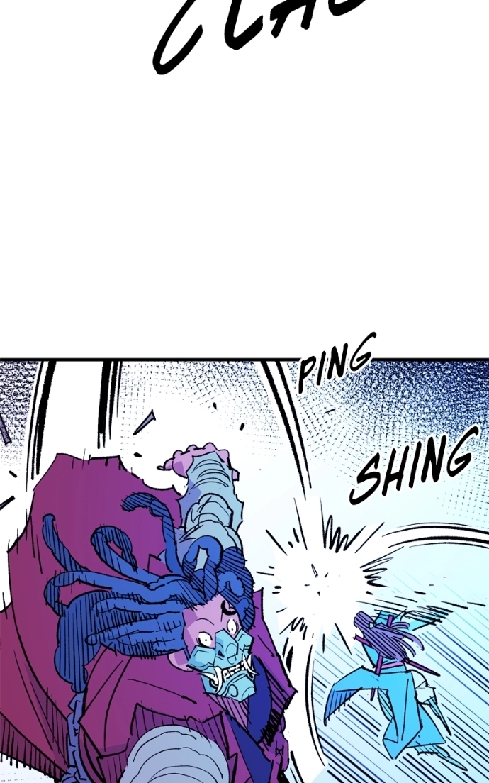 Demon Lord Chapter 57 page 44 - 