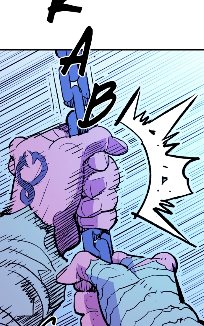 Demon Lord Chapter 57 page 46 - 