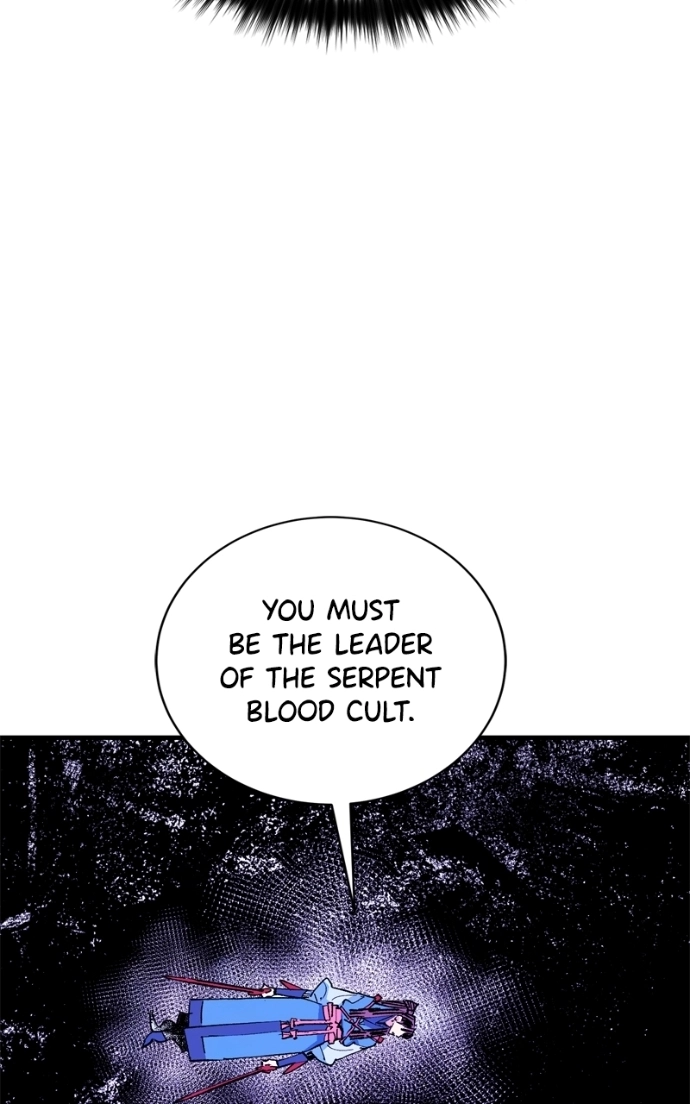 Demon Lord Chapter 57 page 7 - 