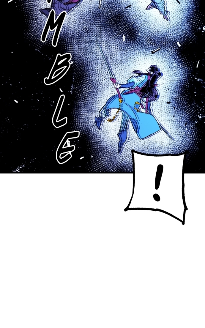 Demon Lord Chapter 57 page 73 - 
