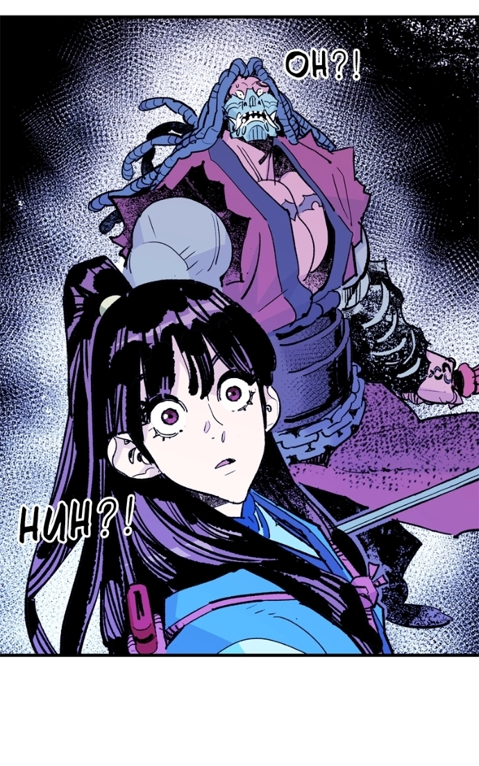 Demon Lord Chapter 57 page 74 - 