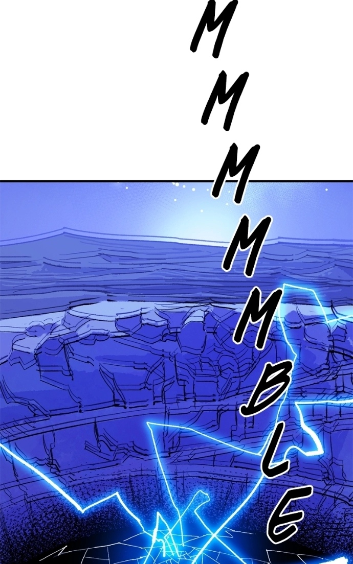 Demon Lord Chapter 57 page 77 - 