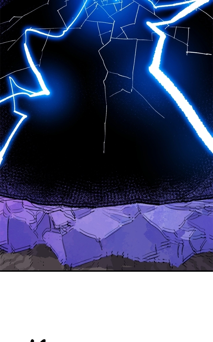 Demon Lord Chapter 57 page 78 - 