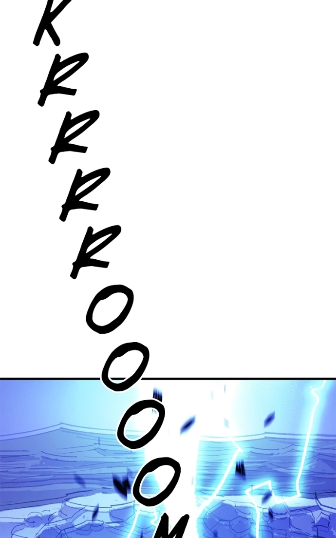 Demon Lord Chapter 57 page 79 - 