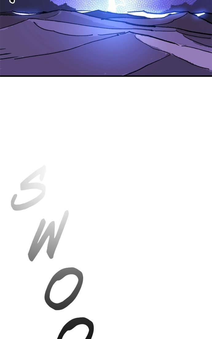 Demon Lord Chapter 57 page 83 - 