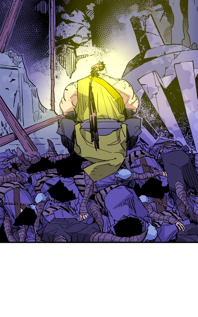 Demon Lord Chapter 57 page 88 - 