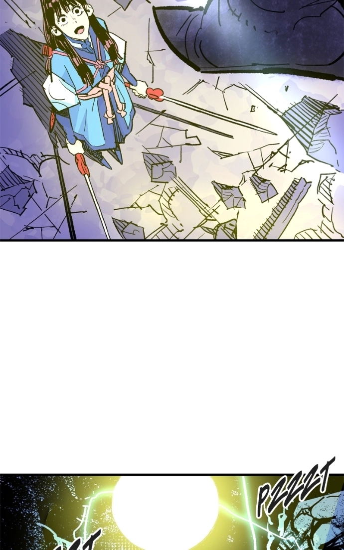 Demon Lord Chapter 57 page 90 - 