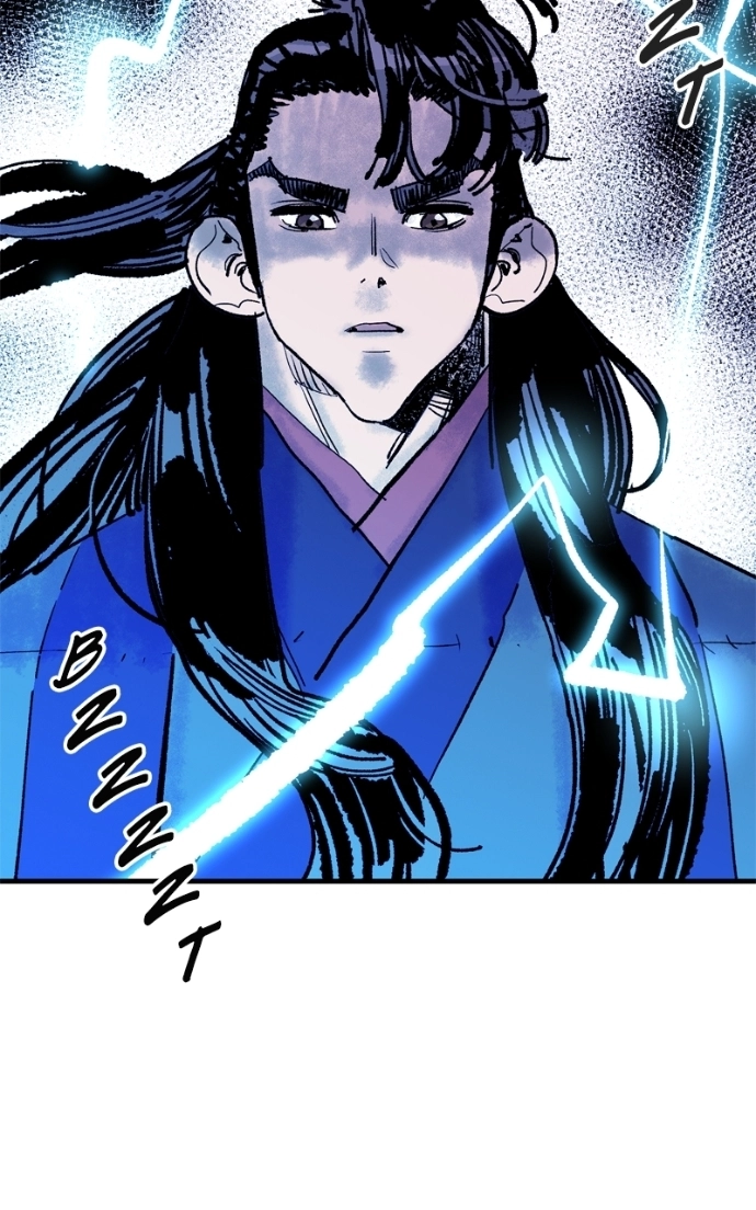 Demon Lord Chapter 57 page 93 - 