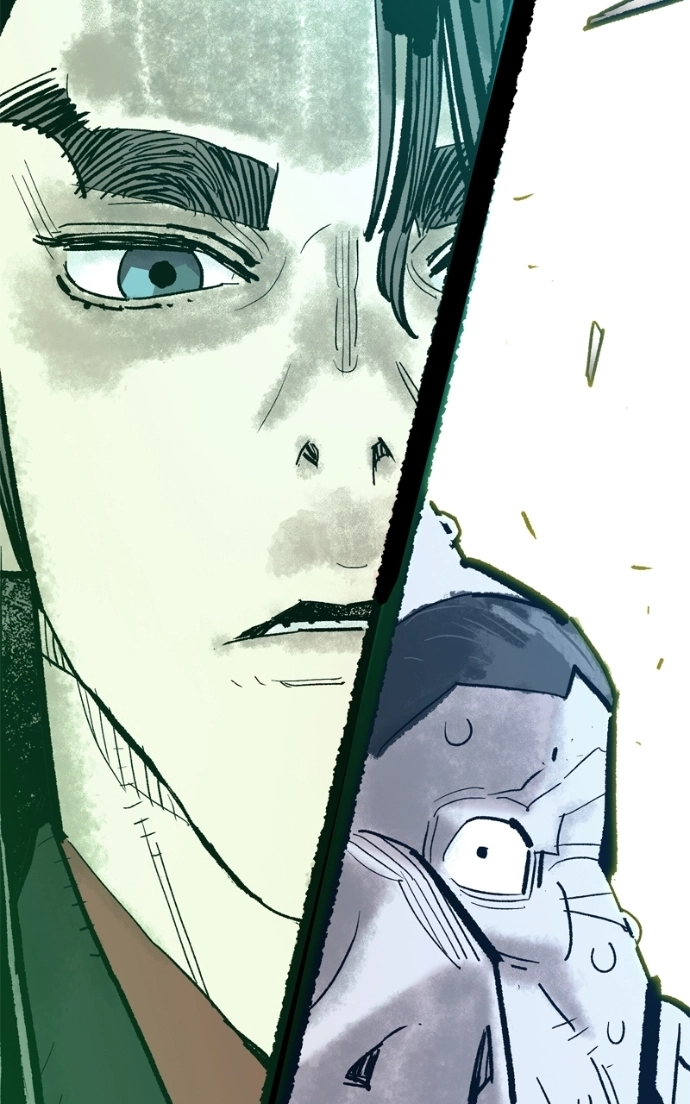 Demon Lord Chapter 58 page 104 - 