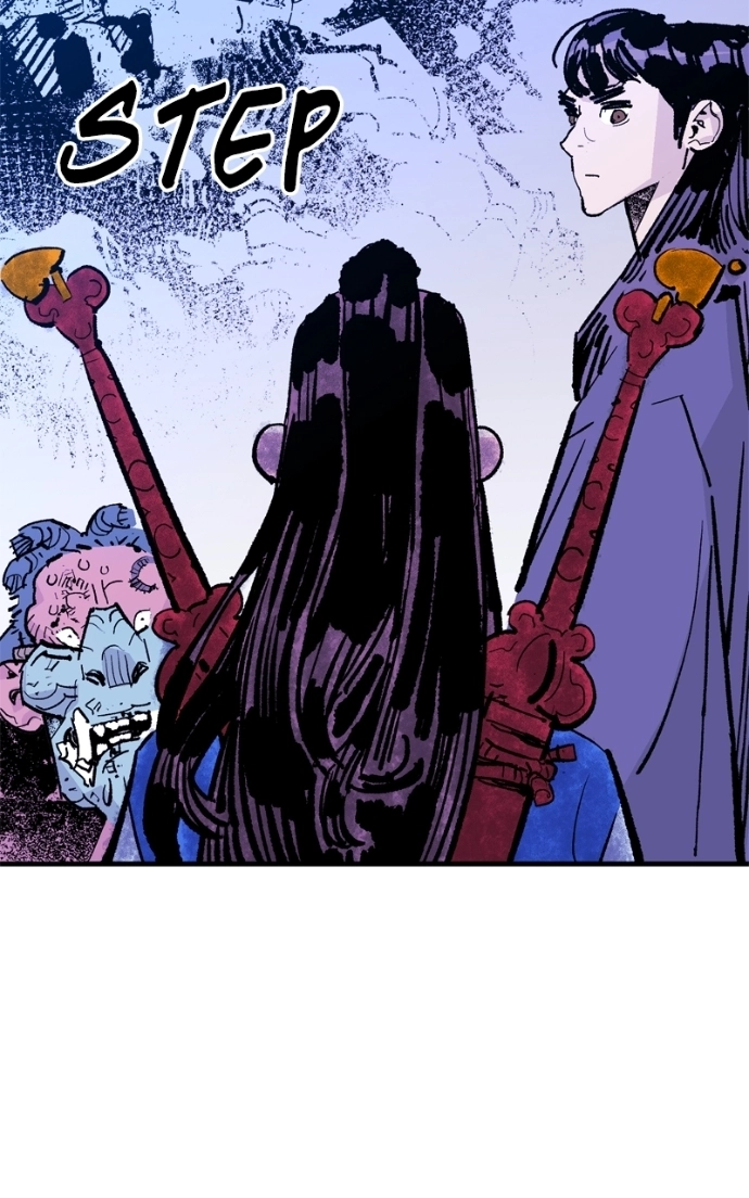 Demon Lord Chapter 58 page 16 - 