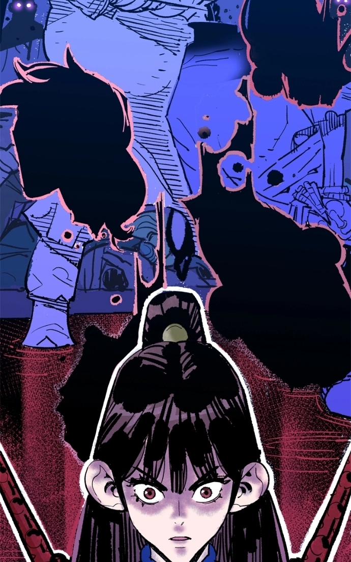 Demon Lord Chapter 58 page 18 - 