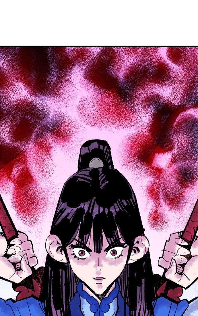Demon Lord Chapter 58 page 21 - 