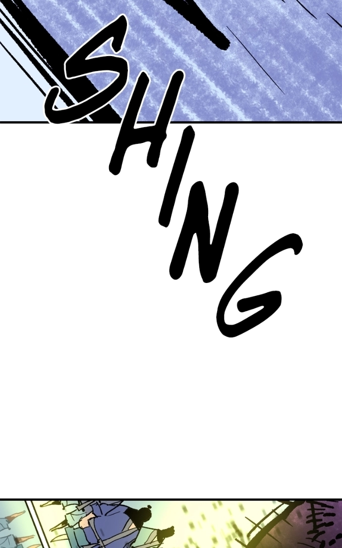 Demon Lord Chapter 58 page 25 - 