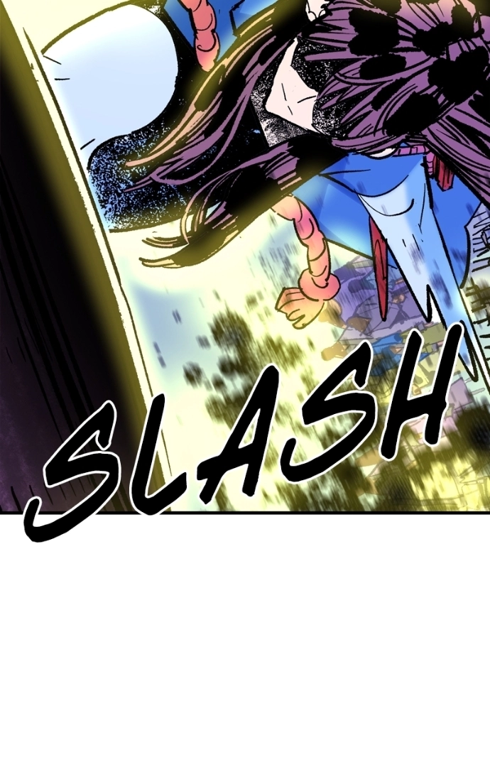Demon Lord Chapter 58 page 27 - 